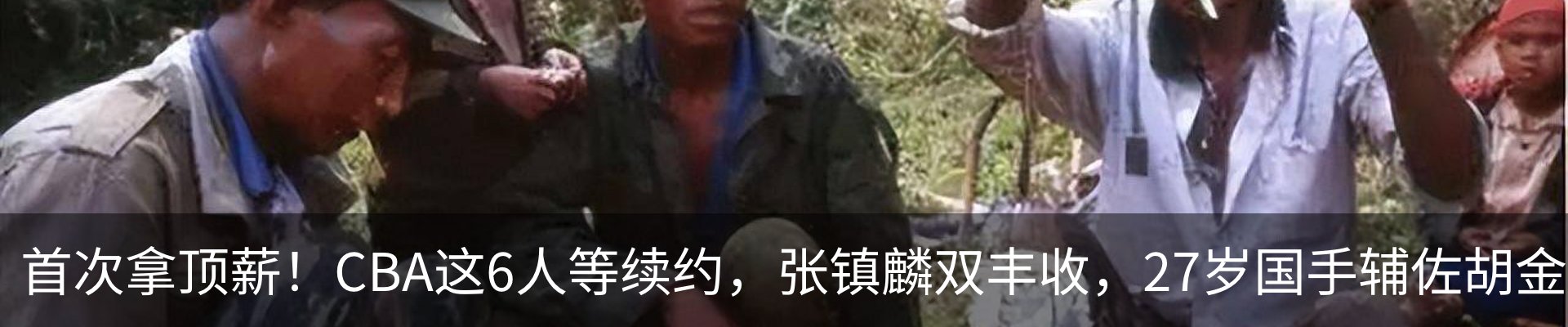 资讯中心