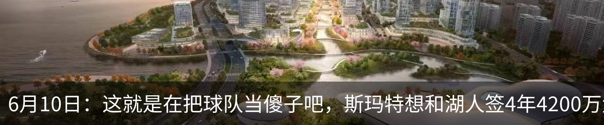 资讯中心